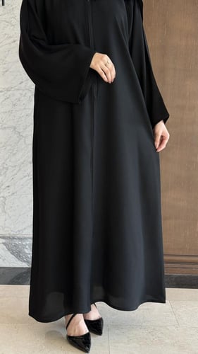 لمار