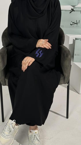 عباية الهلال