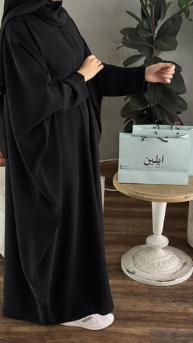 ربع بشت