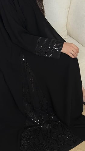 عباية كيان