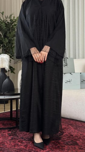 عباية رحاب