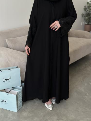 عبير