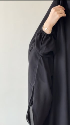 خمار إيلين قصير