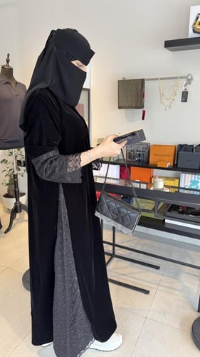 عباية ملاذ