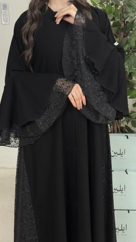عباية الجوهرة
