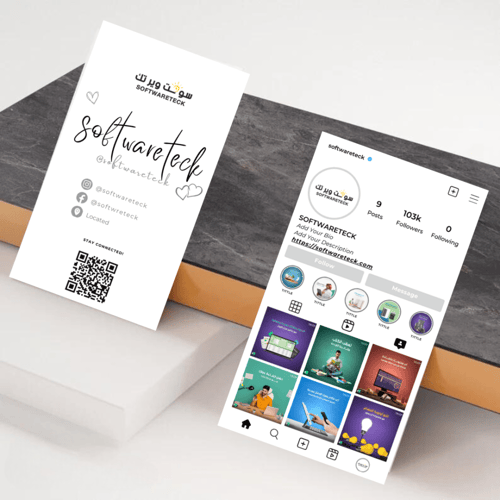 بطاقة انستقرام NFC - بشعارك الخاص