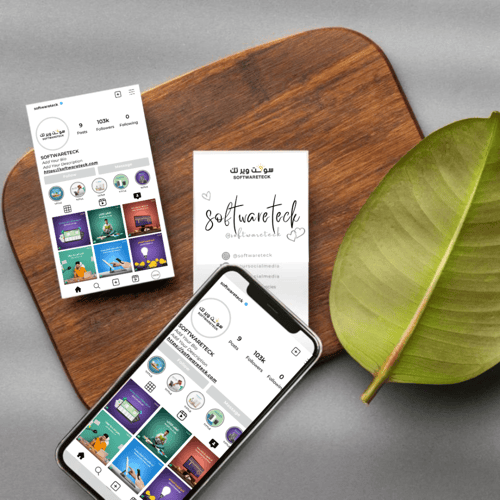 بطاقة انستقرام NFC - بشعارك الخاص