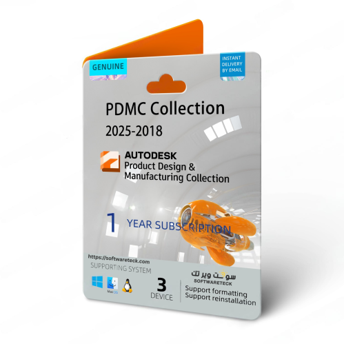 Autodesk PDMC Collection
