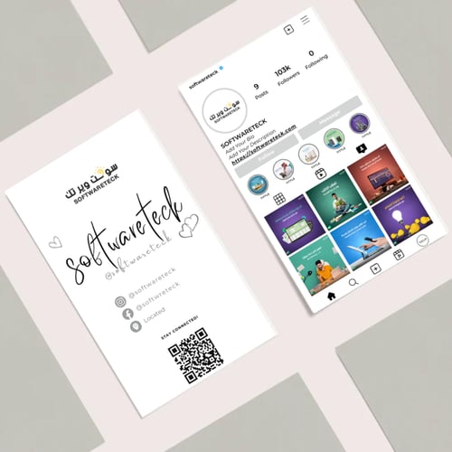 بطاقة انستقرام NFC - بشعارك الخاص