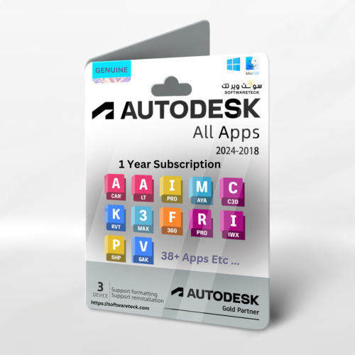 Autodesk All Apps