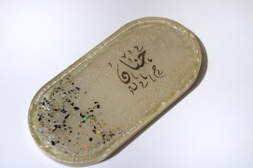 كوستر ريزين فاخر صحن ديكور