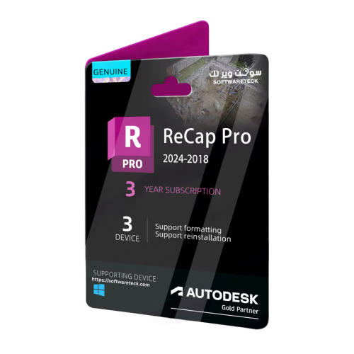 Autodesk ReCap Pro