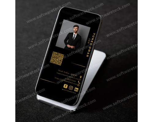 بزنس كارد الذكية NFC - باسمك