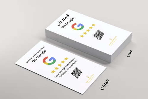 بطاقة تقييم قوقل ماب NFC