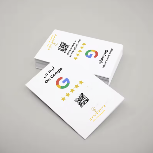 بطاقة تقييم قوقل ماب NFC