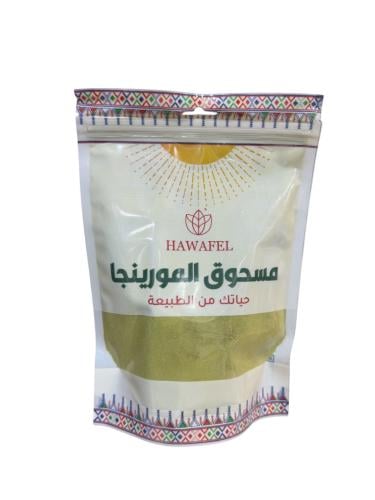 مسحوق أوراق المورينجا طبيعي 100% 250 جرام