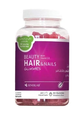 سينس لاب جاميز الشعر والأظافر بيوتي للنساء من 60 ق...