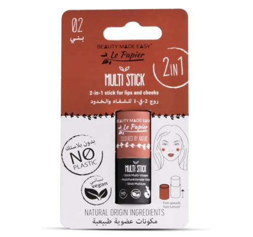 أحمر شفاه وخدود متعدد الاستخدامات 2 في 1 من بي ام...