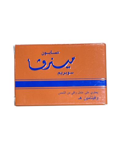 منيرفا صابونة سوبريم بفيتامين ه