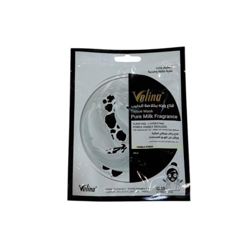 قناع وجه ينقي ويرطب البشرة ويقلل من ظهور المسام