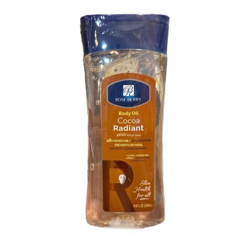زيت ترطيب زيت الكاكاو من روز بيري 200مل