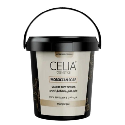 سيليا، صابون مغربي بخلاصة عرق السوس، 600 جرام