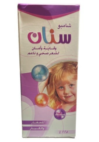 سنان وقاية وأمان لشعر صحي و ناعم 125مل