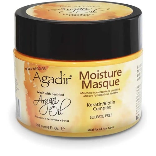 أغادير ارغان ماسك للشعر 227 جم