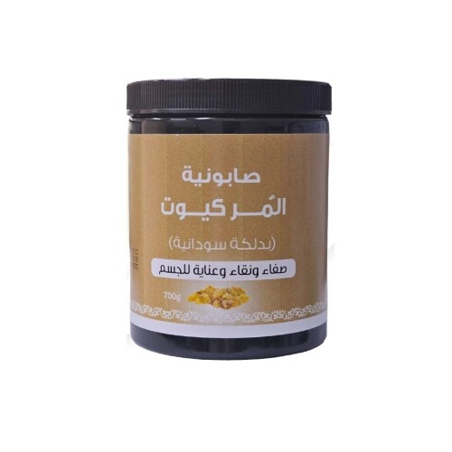 صابونية المر بدلكة سودانية من كيوت 700 جم