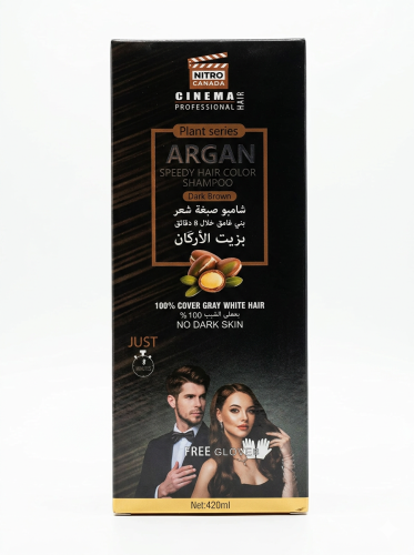 شامبو صبغة الشعر بزيت الأرجان من نيترو كندا - بني...