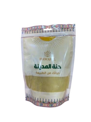 حنة المدينة طبيعي ونقي 100% 250 غرام