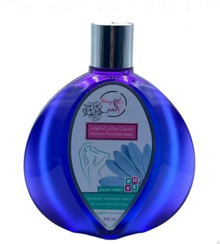 العرايس | غسول حميمي للمناطق الحساسة | مسك الطهارة...