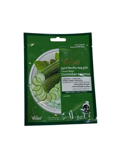 قناع وجه ينقي ويرطب البشرة ويقلل من ظهور المسام