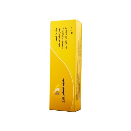 ميكس ديرم كريم 100 جم