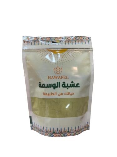 عشبة الوسمة 250غرام