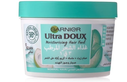 مغذي ومرطب الشعر الترا دو بخلاصة صبار الالوفيرا 3...