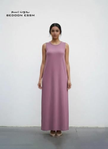 فستان داخلي (Inner) مضلع بلمسة مخملية – أساس أناقت...