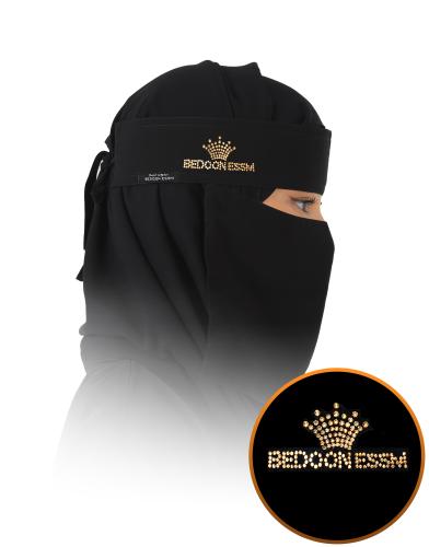 نقاب بدون اسم 06SCE+06SDD