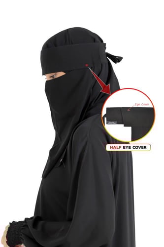 نقاب تندة اسلامي ماركة بدون إسم غطاء العين قصير 2...