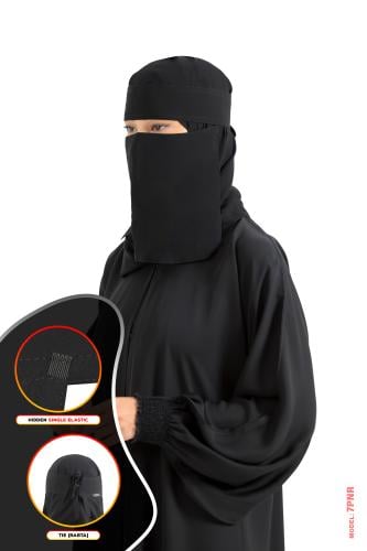 نقاب وسط مطاط مخفي ربط - قماش ماركة بدون اسم