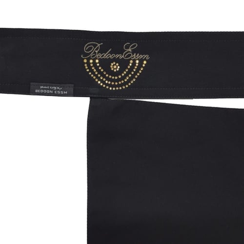 نقّاب بشعار مطرز ومزين بالكريستال