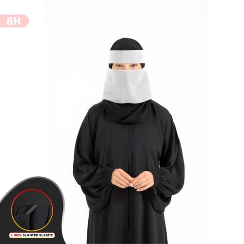 نقاب قصير ماركة بدون اسم النسائي – حيث تلتقي الحشم...