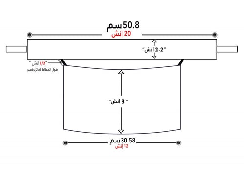 نقاب ماركة بدون اسم