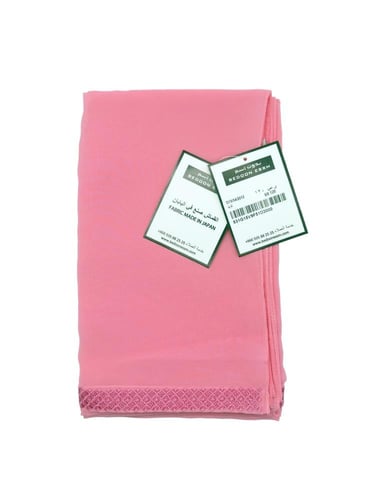 طرح ياباني ملون مع تطريز - خامة ممتازة