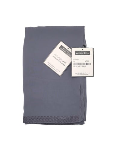 طرح ياباني ملون مع تطريز - خامة ممتازة