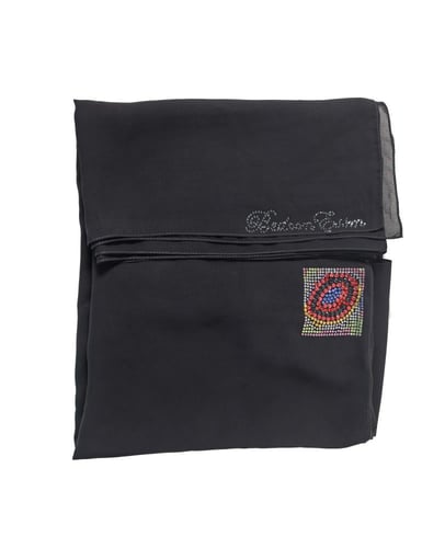 طرحة سوداء "بدون اسم" قماش ياباني فاخر مرصعة بكريس...