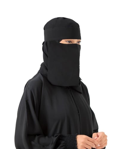 نقاب ياباني ماركة بدون إسم | غطاء وجه عصري بفتحة ع...