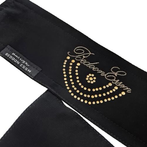 نقّاب بشعار مطرز ومزين بالكريستال