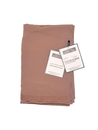 طرح ياباني ملون مع تطريز - خامة ممتازة