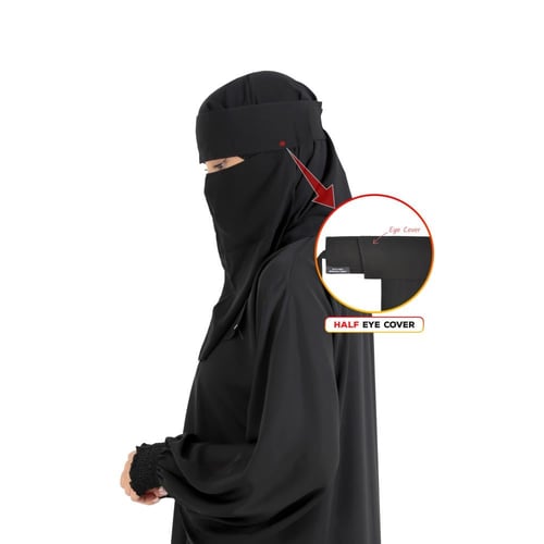 نقاب تندة اسلامي ماركة بدون إسم غطاء العين قصير مط...